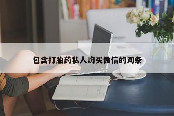 第214页